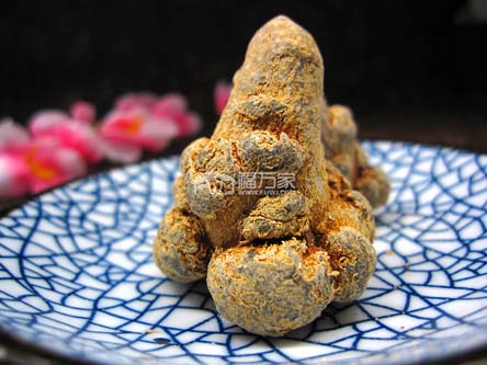 三七一斤多少錢