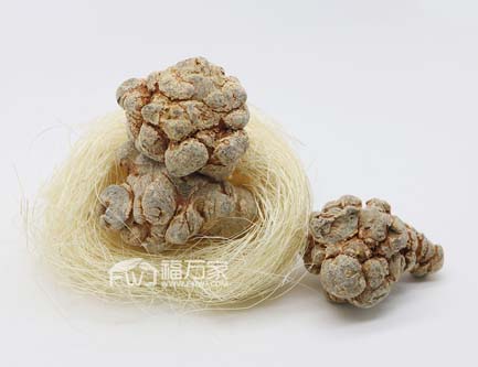 三七現(xiàn)在的價格