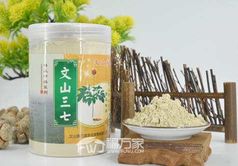 三七粉能做禮品送禮