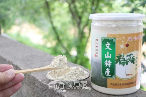 腸胃不好怎么吃三七粉