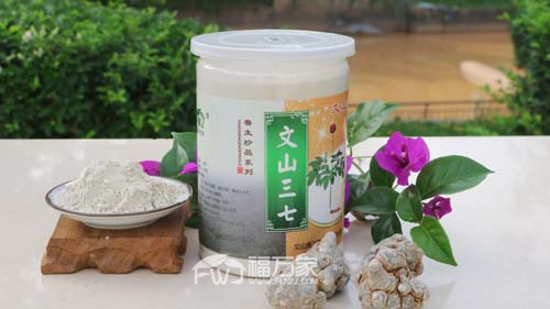 三七粉受潮結(jié)塊還能吃嗎