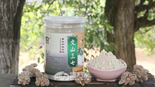 三七粉對(duì)高血壓的效果