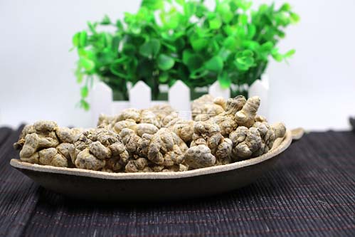 三七是什么單價(jià)