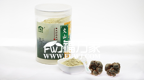 三七粉罐裝的更好