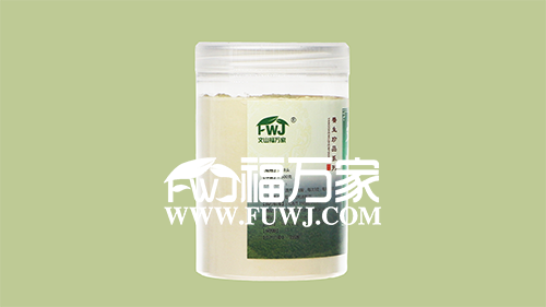 三七粉密封包裝