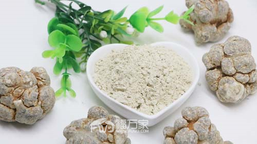 網上有真的三七粉嗎
