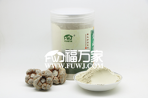 什么樣是好三七粉