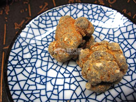 展銷會(huì)上的三七