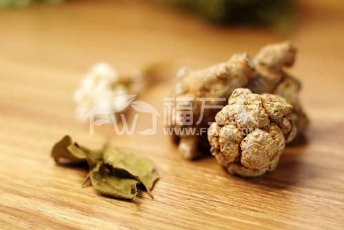 三七啥樣的好