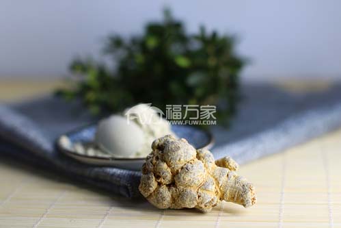 三七粉專賣